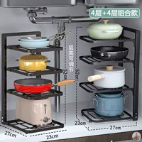 [Четыре слоя+четыре слоя] Черный горшок [регулируемый расстояние между слоями можно отрегулировать]