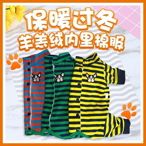 Теплый зимний ягненка кашемир домашние животные хлопок лучше