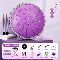 13 -inch 15 Инь Каори+аксессуары+Редакторная лоза+барабанная рама