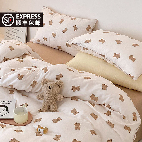 Хлопковый двухэтажный милый комплект, пододеяльник для принцессы, простыня для школьников, 4 предмета, 3 предмета