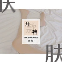 Одна пара мяса -Королево [бесплатные деньги]