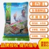 Товары от 蓝驰食品专营店