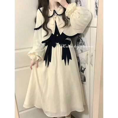 taobao agent Japanese school skirt, white jacket, doll, dress, Lolita style, Chanel style