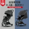 Товары от jtcbaby旗舰店