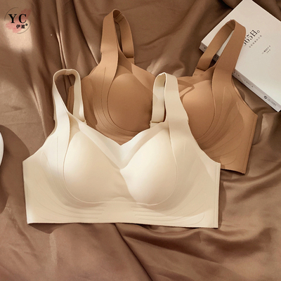 taobao agent Supporting underwear, thin bra top, no trace