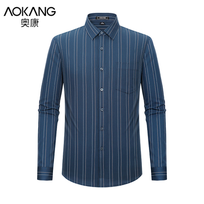 taobao agent [True Pocket] Aokang men's long -sleeved shirt business casual striped inch clothes bottom shirt middle -aged dad shirt