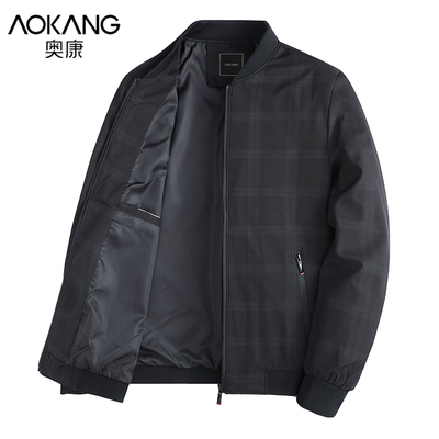 taobao agent Autumn jacket, 2021 collection, for middle age