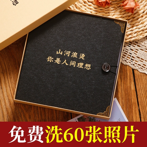 Трехмерная фотография подходит для мужчин и женщин для друга, фотоальбом, «сделай сам», подарок на день рождения