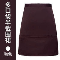 Много -карманный полу -юбирный кофе цвет