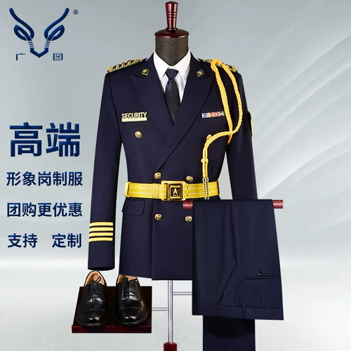 Guangtu New Security Service Service и осенний костюм Pack Blue Five -Sales Image Gang Ganglin Ganglin Double Dispels