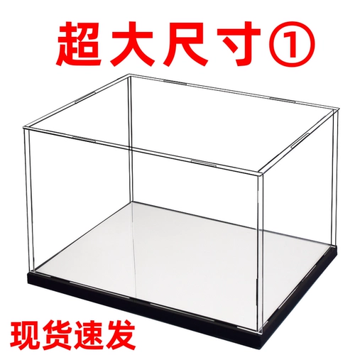 Lego, большая прозрачная глина, конструктор, игрушка, коробка для хранения, стенд, ящик для хранения