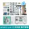 Bo mạch phát triển Arduino Uno R3 Bo mạch chủ Bộ học tập ATmega328P tương thích với Arduino Arduino