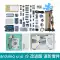 Bo mạch phát triển Arduino Uno R3 Bo mạch chủ Bộ học tập ATmega328P tương thích với Arduino Arduino