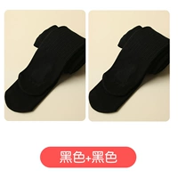 Черный+черный [маленькие ноги тонкий бархат]