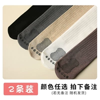 2 варианта [маленькие ноги тонкий бархат]