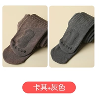 Хаки+серый [маленькие ноги тонкий бархат]