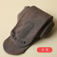 Хаки [маленькие тонкие добра