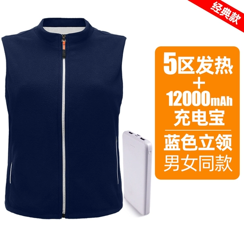 Жилет подходит для мужчин и женщин, зимний пуховик