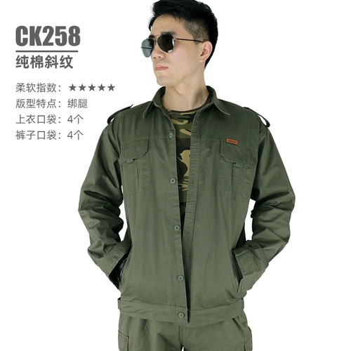 Хлопковый комбинезон, мужской износостойкий лонгслив