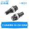 Cầu chì ống cầu chì thủy tinh 5*20mm cầu chì 6x30 0.5A 1A 2A 3A 4A 5A 10A 15A Cầu chì