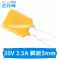 cầu chì đồng hồ vạn năng Cầu chì tự phục hồi 30V 72v 2A 0.9 1.1 2.5A 3 4 5 6 7 8 9A Cầu chì thẳng cầu chì đuôi cá