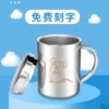 Товары от 彦颜旗舰店