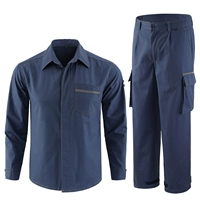 Southern Power Grid Lummer Set Set