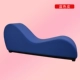 Синий кожаный диван