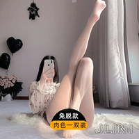 [Open Model] Мясо -цветовые масляные носки