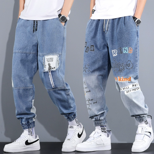 Tide, летние джинсовые модные легкие и тонкие штаны, коллекция 2021, свободный крой