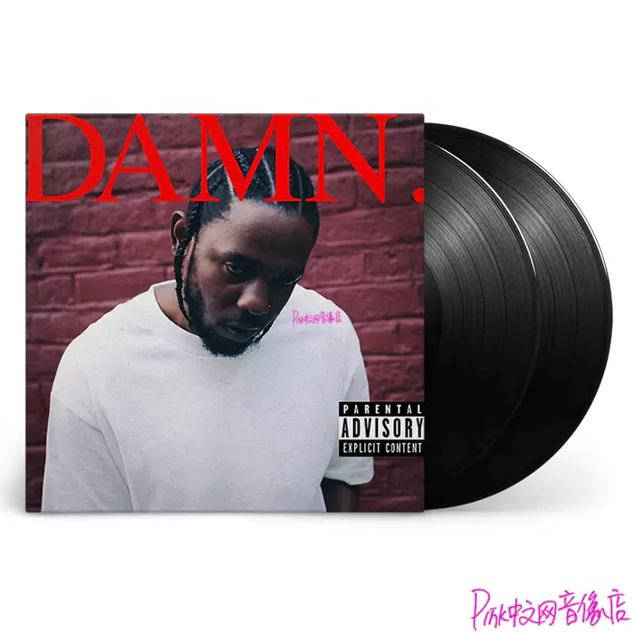 Kendrick Lamar Damn. 限量绿胶2LP 黑胶唱片-Taobao