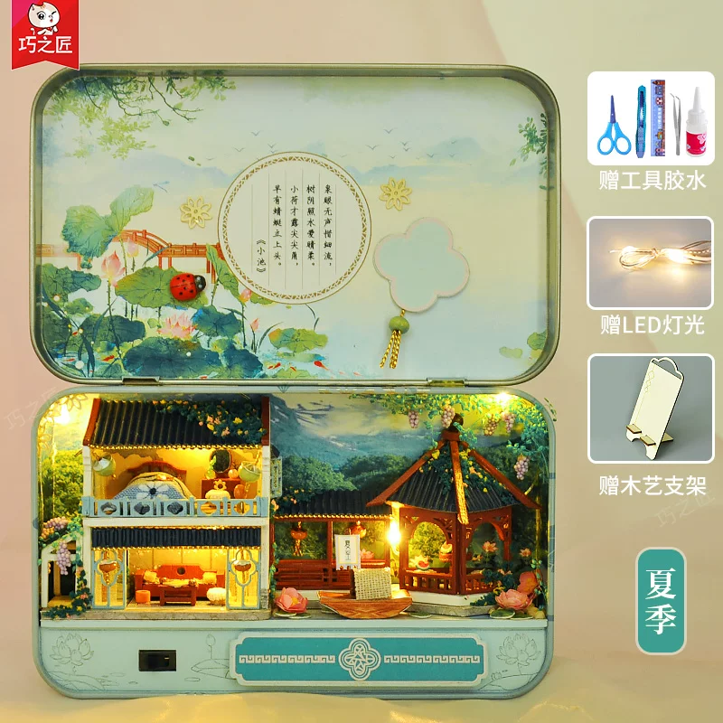 Хижина, маленький конструктор, волшебный дом, игрушка, дом-стиль DIY, подарок на день рождения