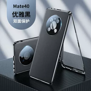 Huawei, совместимый защитный двусторонний стеклянный раскладной чехол для телефона, 40, защита при падении, 5G