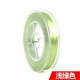 [Диск] светло -зеленый/1 объем 50 метров