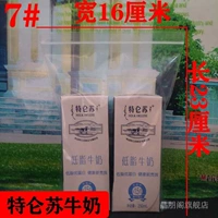 Ширина 17 см, длиной 24 см (около 100) 12 проводов