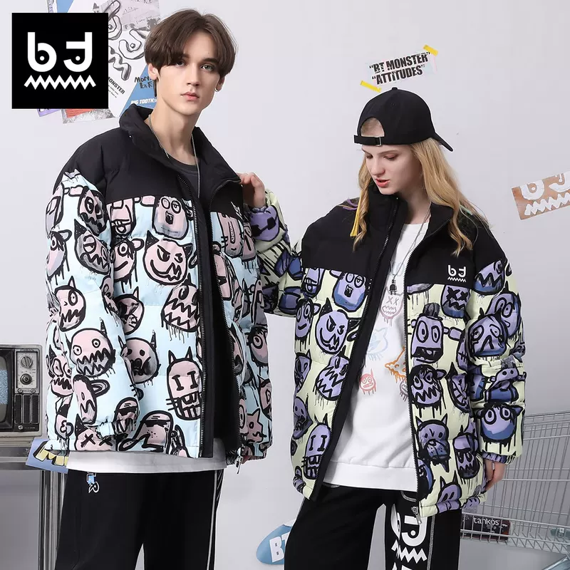 Winter velvet keep warm down jacket for students, duck down, for beloved