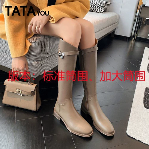 Тата вы, его Pomelo Co -Famous Women's Women's The European и American Lik -Hear -Heed -Headed Shade Small Bude Breeze Boots Нишевые сапоги