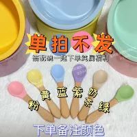 Slocking Silicing Slocking Pet Silicon