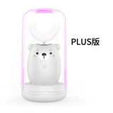 Детская автоматическая мягкая сменная зубная щетка, 2 лет, 3 лет, 6 лет