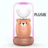 Детская автоматическая мягкая сменная зубная щетка, 2 лет, 3 лет, 6 лет