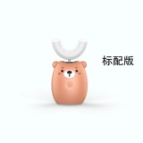 Детская автоматическая мягкая сменная зубная щетка, 2 лет, 3 лет, 6 лет