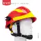 Mũ bảo hiểm chữa cháy rừng, mũ bảo hiểm chống cháy và cách nhiệt, nẹp cổ có thể tháo rời, mũ bảo hộ chữa cháy, vật liệu bảo vệ rừng 