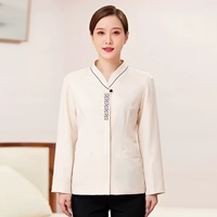 Бежевый топ