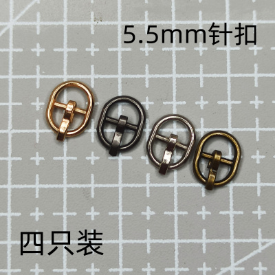 taobao agent Small belt, buckle, doll, accessory, 5.5mm, soldier