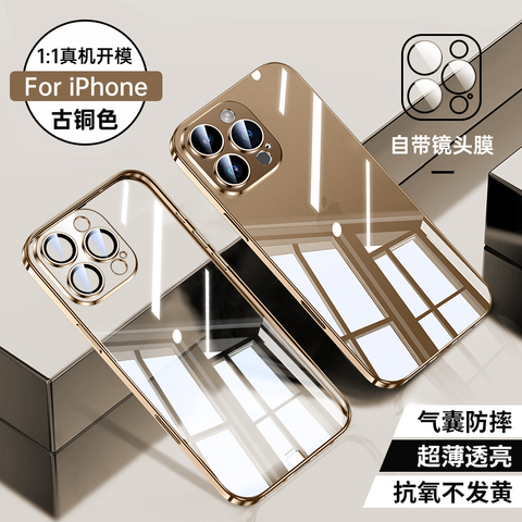 16, 16 Pro, 16 Plus, 16 Pro Max – Transparent Clear Silicone iPhone Case