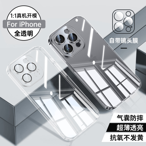 16, 16 Pro, 16 Plus, 16 Pro Max – Transparent Clear Silicone iPhone Case