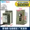 TAILI US-52 Bộ điều chỉnh tốc độ 220V AC điều khiển động cơ tốc độ 15/60/90/200/250W Bộ điều chỉnh tốc độ