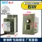 TAILI US-52 Bộ điều chỉnh tốc độ 220V AC điều khiển động cơ tốc độ 15/60/90/200/250W Bộ điều chỉnh tốc độ