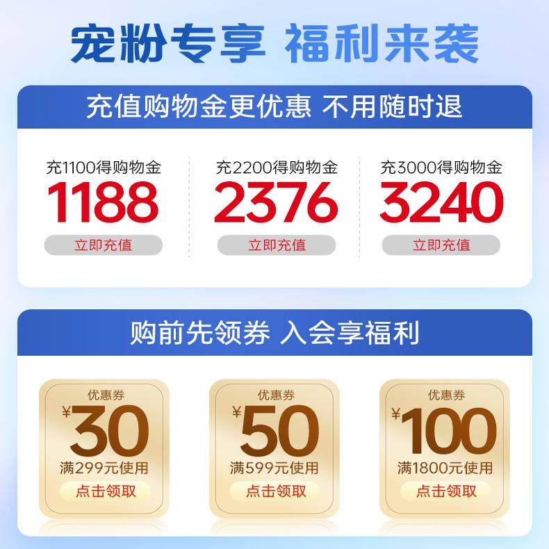 澳乐乳dha藻油90粒 儿童植物软胶囊海藻油官方正品旗舰店孕妇成人,婴童食品,淘宝优惠券,粉丝福利购,淘宝优惠卷