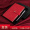 Базовый - A5 красный (224 страницы) Коробка